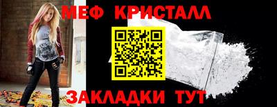 наркотики Анжеро-Судженск