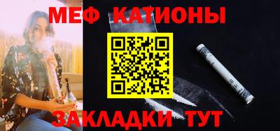 ALPHA-PVP Ангарск