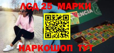 мефедрон VHQ Анапа