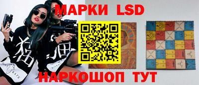 прущий лед Баксан