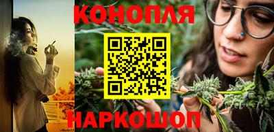 ALPHA-PVP Ангарск