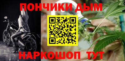 наркотики Анжеро-Судженск