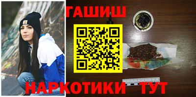 МДПВ Аша