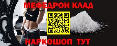 наркотики Анжеро-Судженск