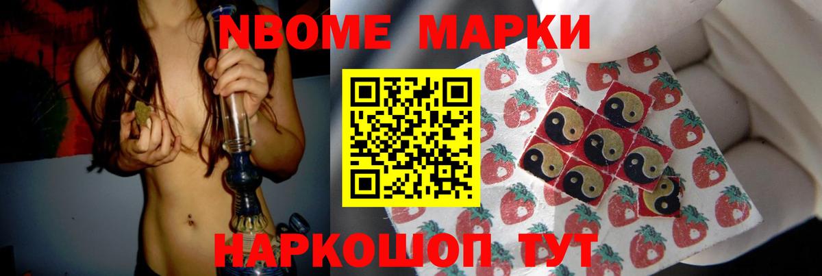 Лсд 25 экстази кислота  LSD-25 экстази  Ступино  Вход с VPN 