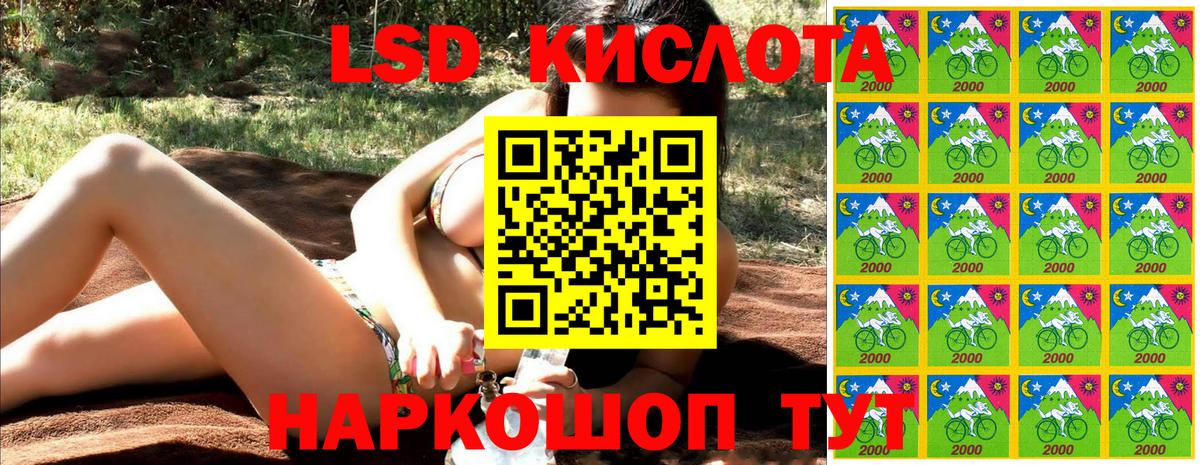 Ступино  Марки N-bome 1,8мг  магазин продажи наркотиков  Вход с VPN 